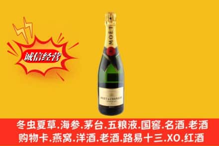 宜春市铜鼓回收名仕洋酒