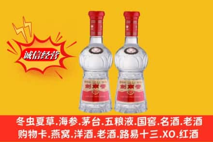 宜春市铜鼓回收剑南春